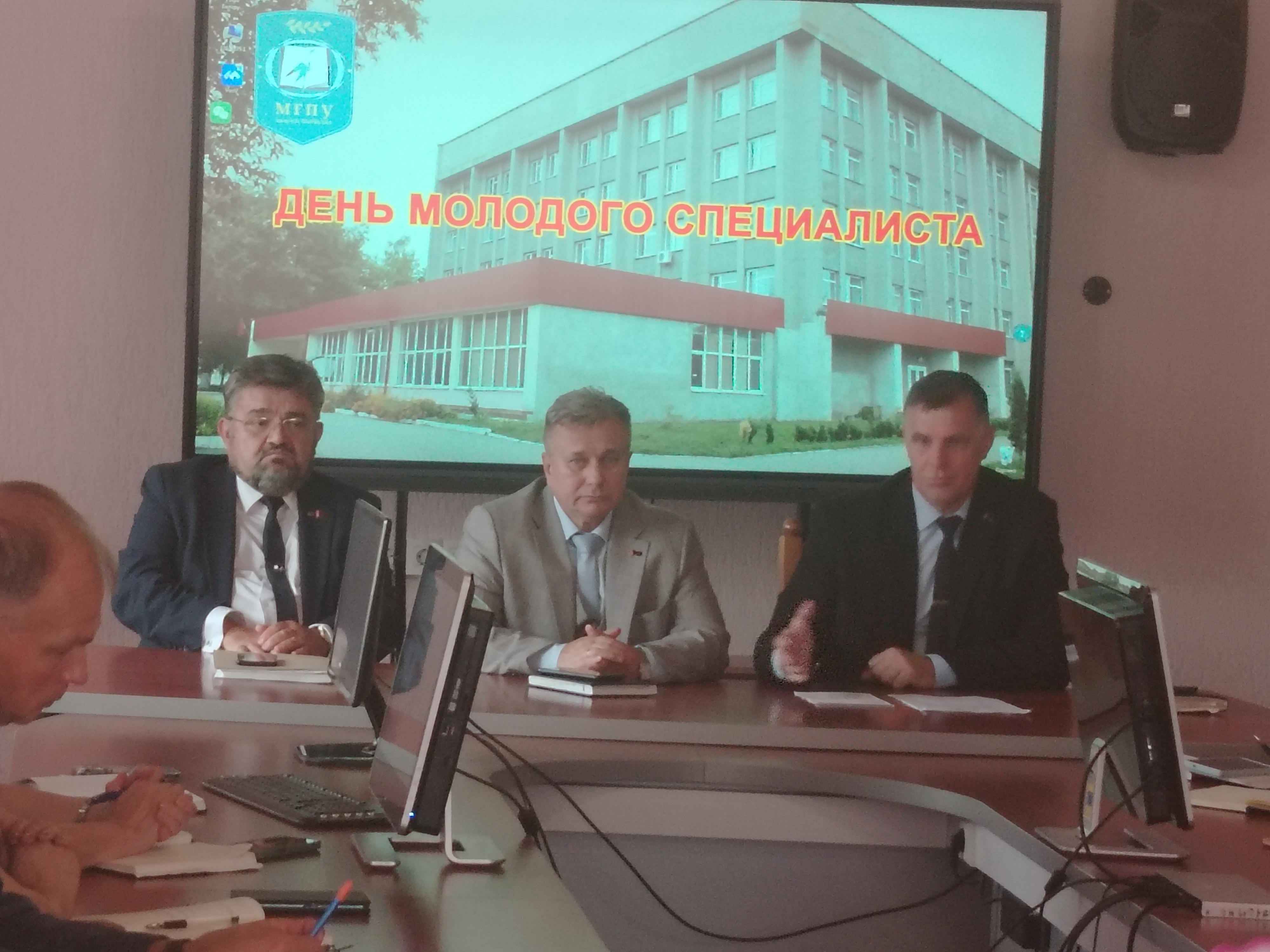 Выступление спикеров