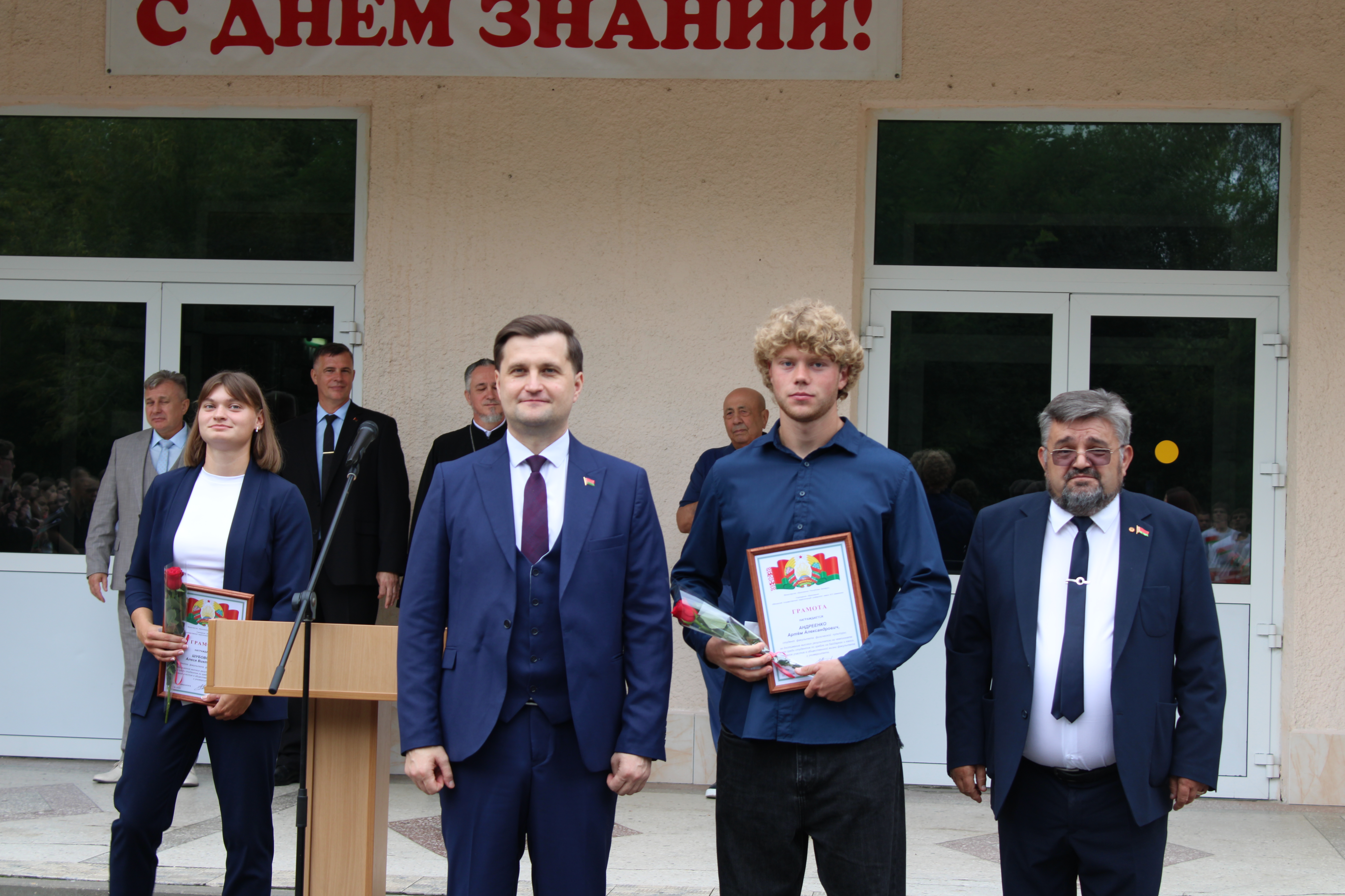 День знаний в МГПУ
