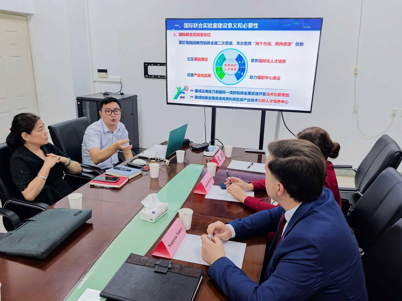 Выступление спикеров