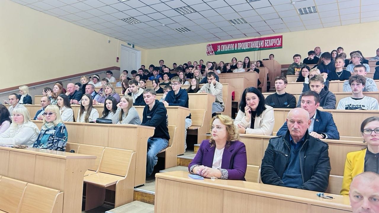 Международный круглый стол