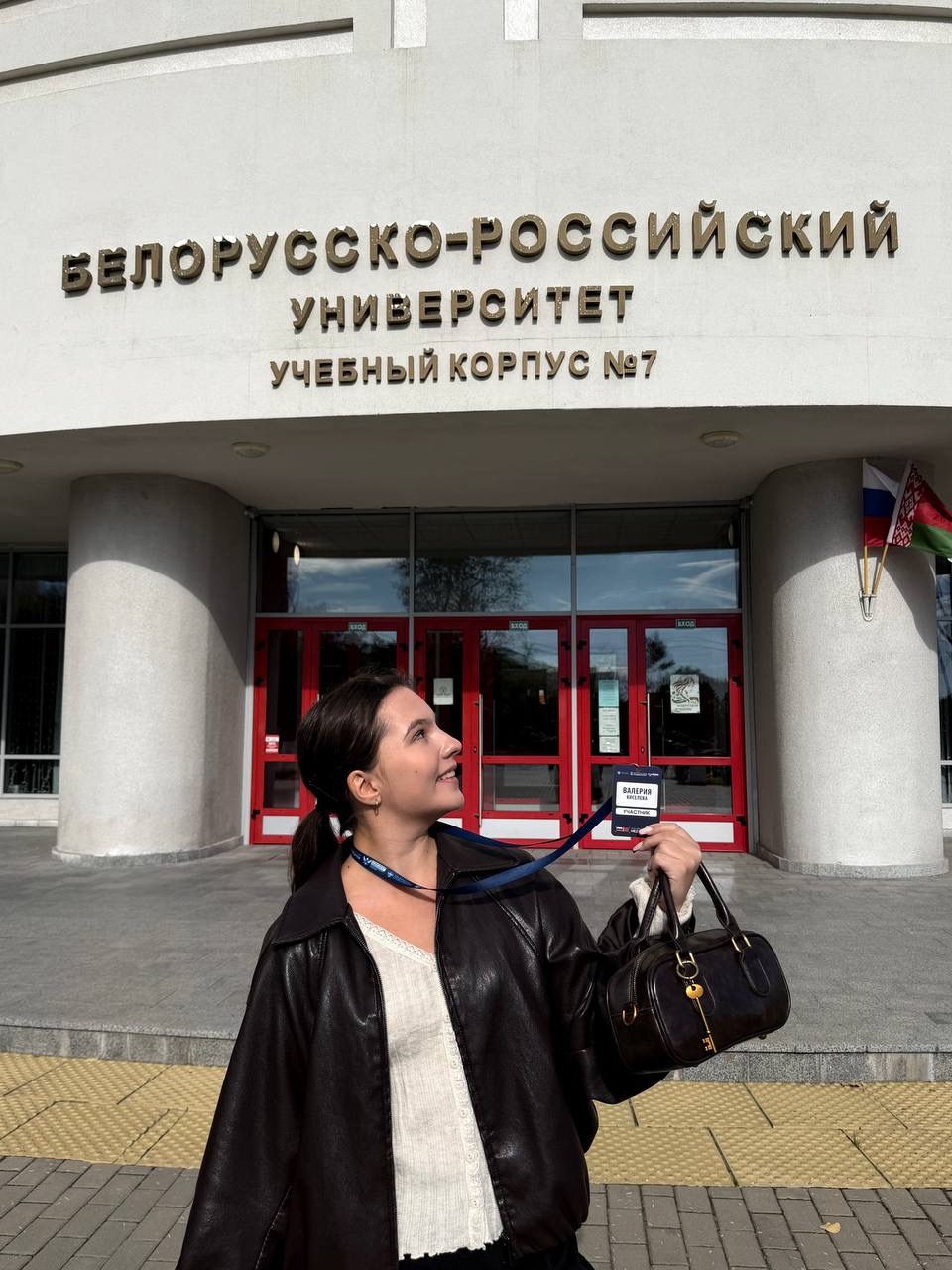 Круглый стол молодых специалистов