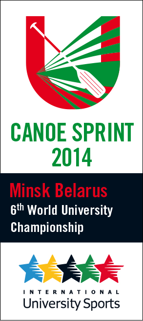 Canoe Sprint 2014