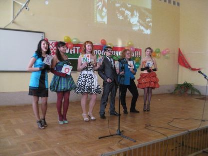 Изображение 150