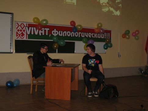 Изображение 202