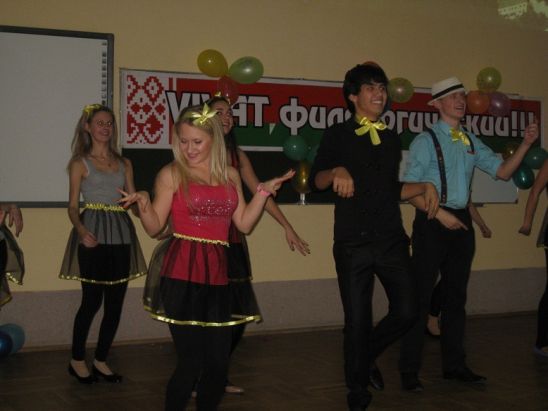 Изображение 218