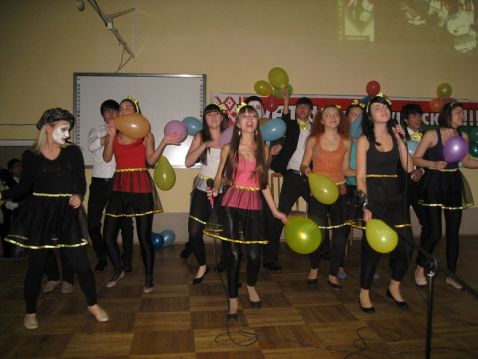 Изображение 235